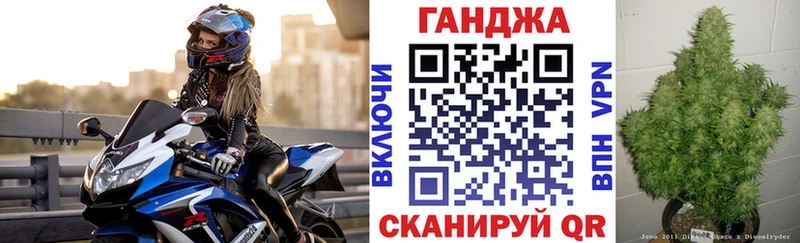 Что такое Снежинск Cocaine ГЕРОИН Гашиш Канабис hydra онион Меф
