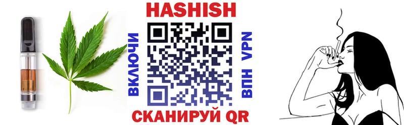 Cannafood марихуана Снежинск