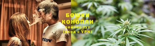 кокаин VHQ Волосово