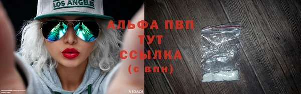кокаин колумбия Сосновый Бор