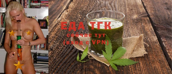 экстази Карпинск