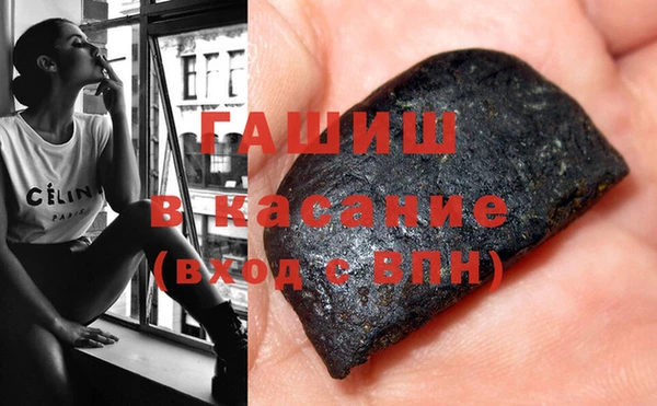 кокаин VHQ Волосово