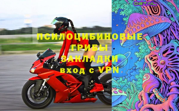 кокаин VHQ Волосово