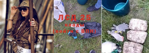 а пвп мука Кинешма