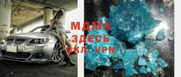 СК Волоколамск