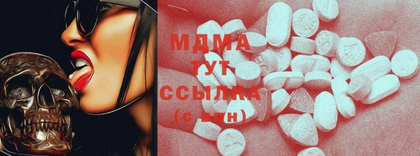 метадон Сосновка