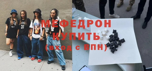 СК Волоколамск