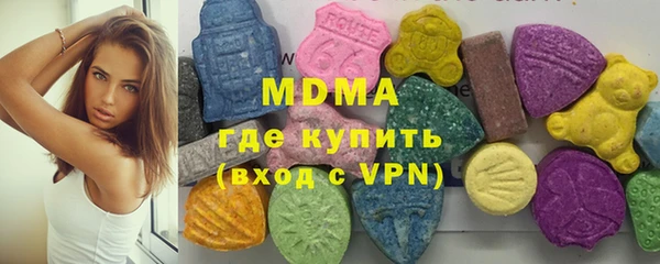 метадон Сосновка