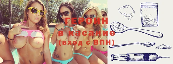 apvp Киренск