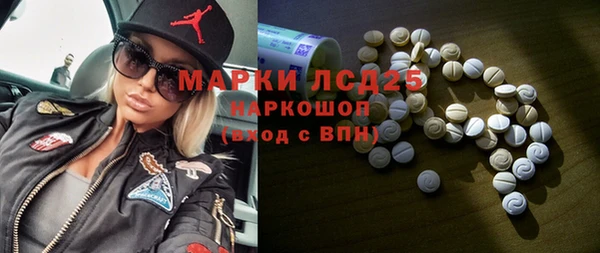 кокаин колумбия Сосновый Бор